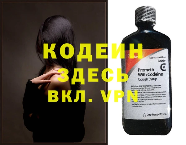a pvp Инта