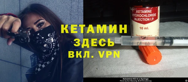 марки nbome Всеволожск