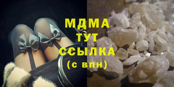 a pvp Инта