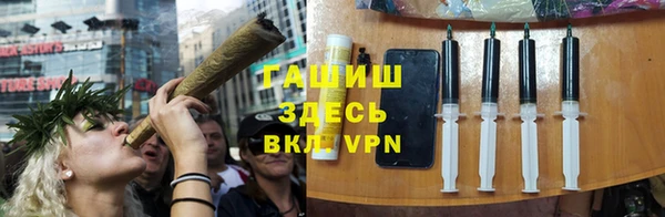 a pvp Инта