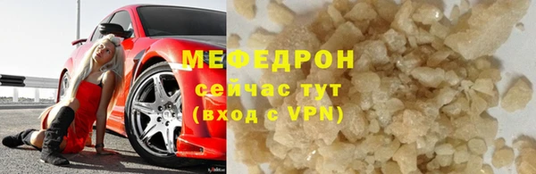 a pvp Инта