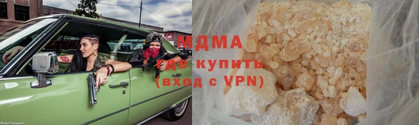 стаф Иннополис