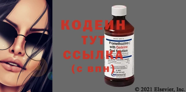 a pvp Инта