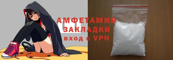 a pvp Инта