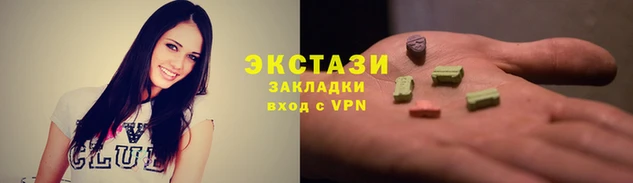 стаф Иннополис