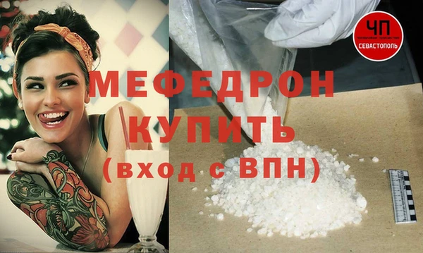 2c-b Инсар