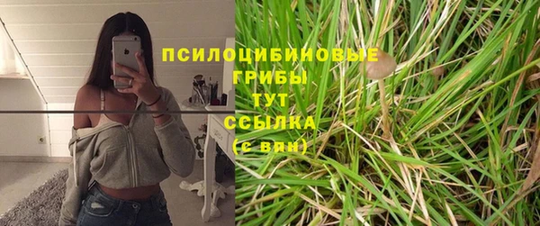 мефедрон Вуктыл