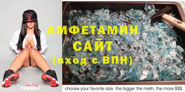 стаф Иннополис