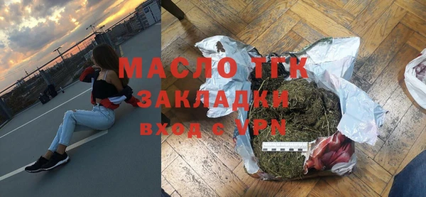 a pvp Инта