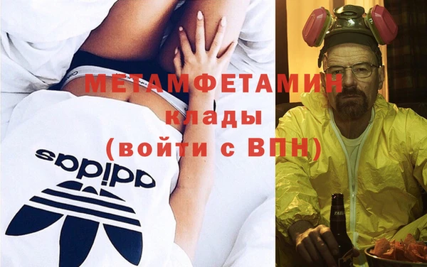 стаф Иннополис