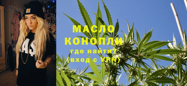 стаф Иннополис