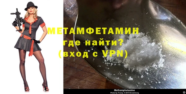a pvp Инта