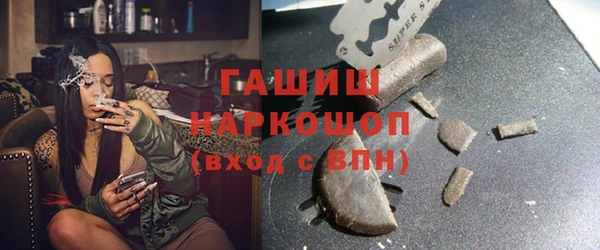 стаф Иннополис