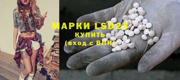 марки nbome Всеволожск