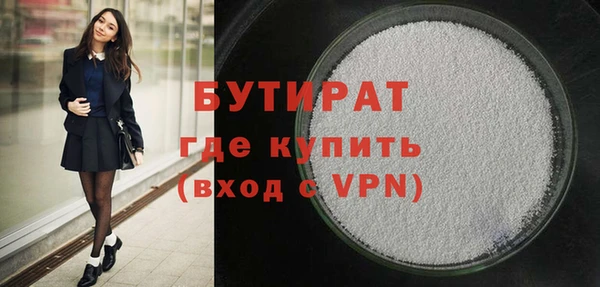 a pvp Инта