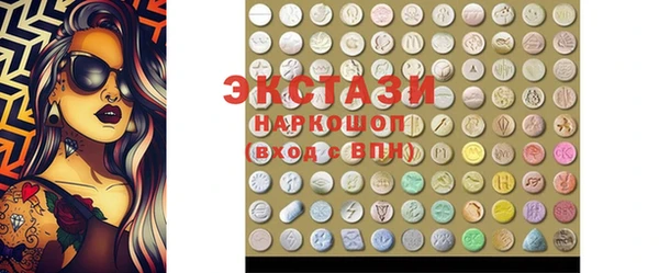 стаф Иннополис