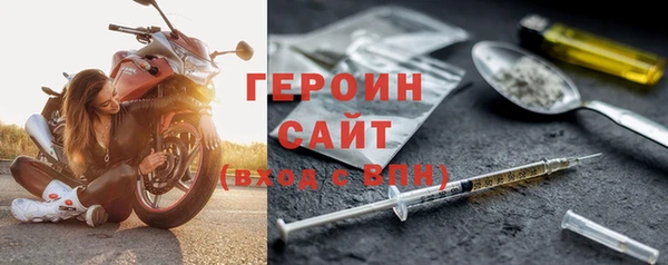 марки nbome Всеволожск