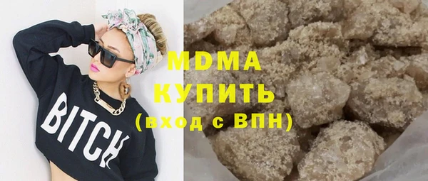 мефедрон Вуктыл
