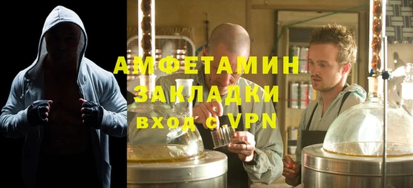 стаф Иннополис