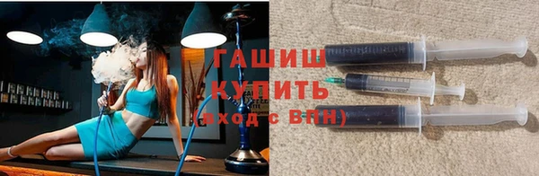 a pvp Инта