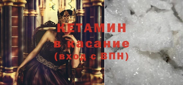 2c-b Инсар