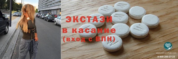 марки nbome Всеволожск