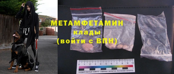 2c-b Воткинск