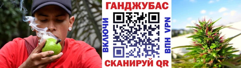 закладка Знаменск Конопля ГИДРОПОН